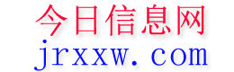 双柏今日信息网